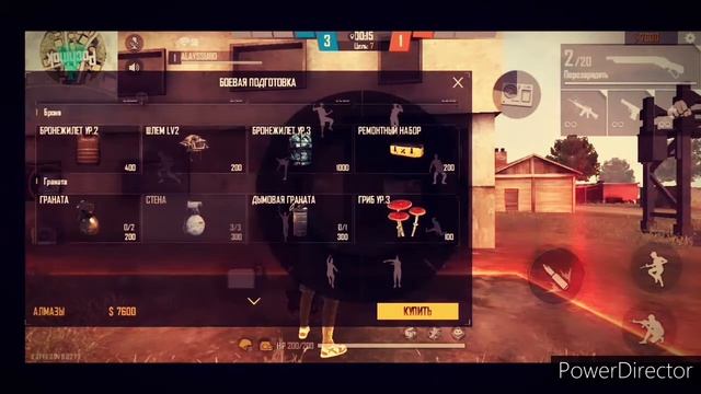 FREE FIRE 1VS1 ПРОТИВ ДЕВУШКИ смотреть онлайн