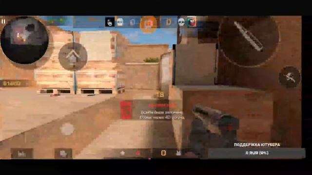 первый Стрим по Standoff 2 Дуэльки бесплатные смотреть онлайн