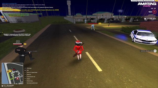 нон рп смотреть онлайн