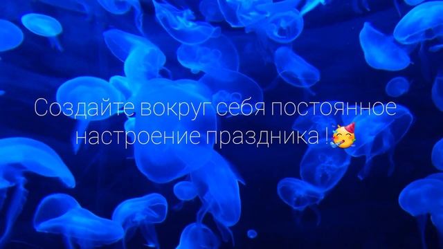 #Феншуй #прогноз #ноябрь #2023 /#листопад смотреть онлайн