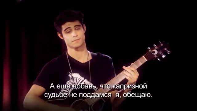 Violetta - Verte De Lejos (с русскими субтитрами)