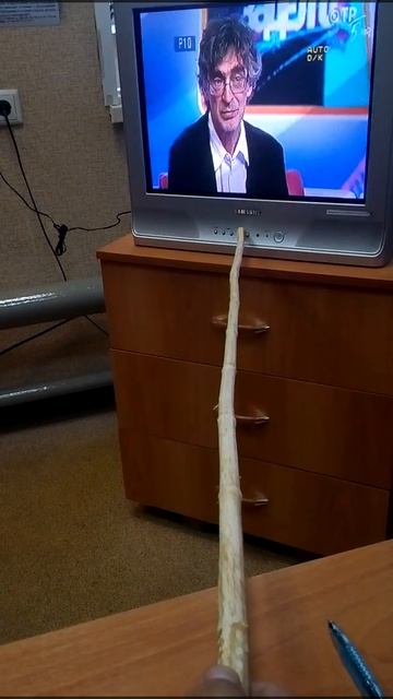 Сломался пульт смотреть онлайн