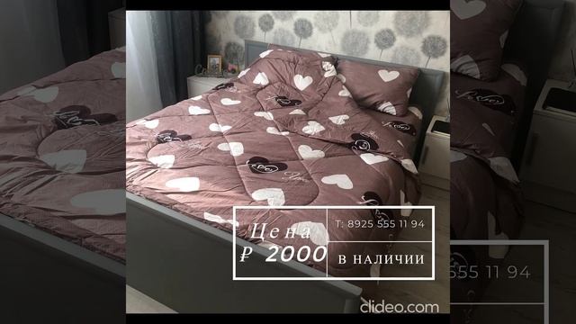 fotor 2023 3 1 15 56 57 SiykYZia смотреть онлайн