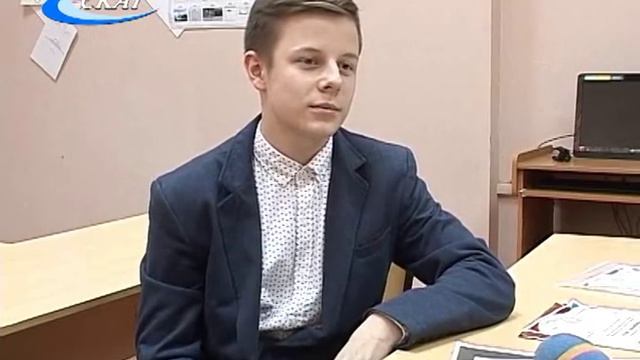 СТАРШЕКЛАССНИКИ СОШ №7 УЧАСТВОВАЛИ ВО ВСЕРОССИЙСКОЙ ПРОФИЛЬНОЙ СМЕНЕ «НАЧНИ IT» смотреть онлайн