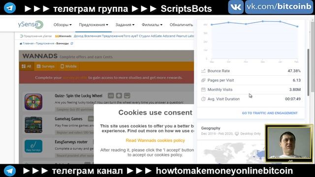 БЕЗ ВЛОЖЕНИЙ $1 В ЧАС,ЗАРАБОТАТЬ СМОЖЕТ КАЖДЫЙ ✅ КАК ЗАРАБОТАТЬ В ИНТЕРНЕТЕ 2020 смотреть онлайн