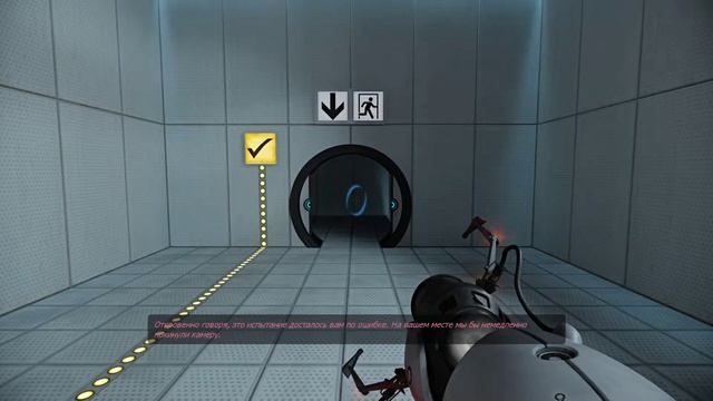 Portal With RTX - Прохождение #4