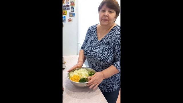 Салатик полосатик. смотреть онлайн