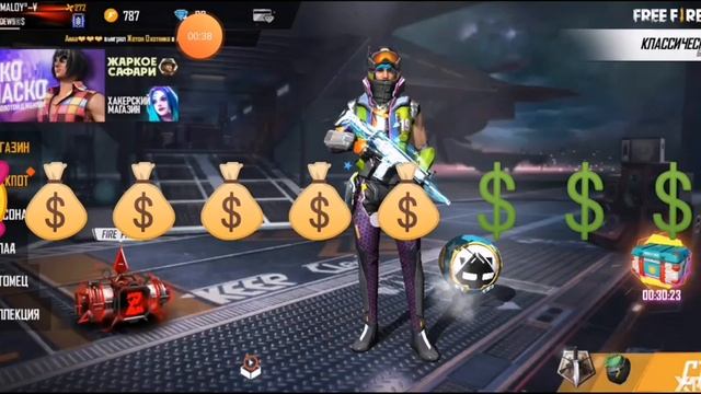 Мои наборы смотреть онлайн