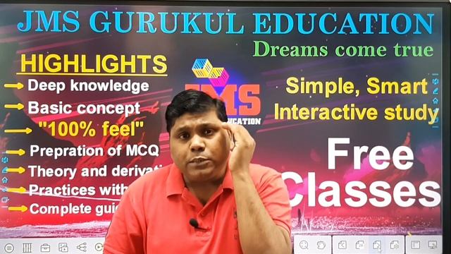 Free Smart Classes / Physics & Math Class 11, 12 & IIT-JEE/NEET || Interactive online classes Free смотреть онлайн