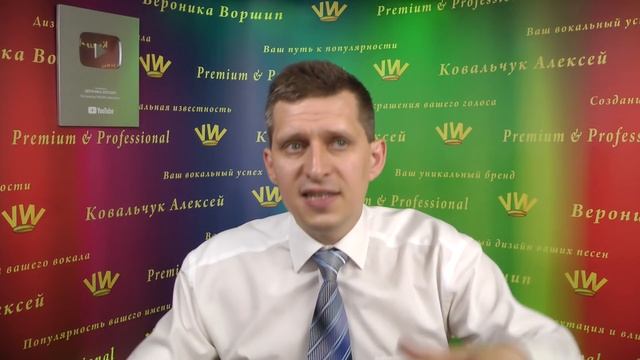 ЧТО ДЕЛАТЬ, ЧТОБЫ НЕ ПРОВОРОНИТЬ СВОЙ УСПЕХ? смотреть онлайн