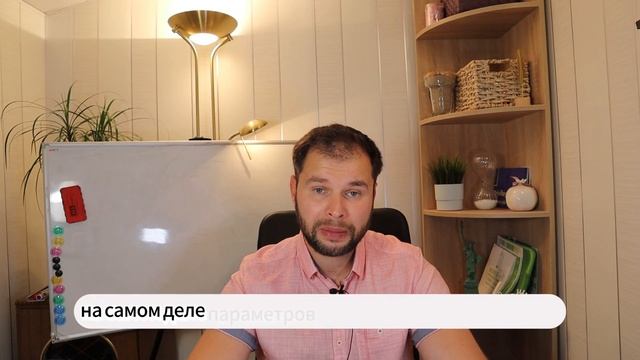 Как похудеть быстро и навсегда на 5-10 кг? Почему не получается похудеть? #похудение #похудеть