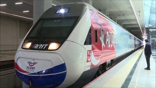 15 Temmuz Demokrasi ve Milli Birlik Treni yola çıktı смотреть онлайн