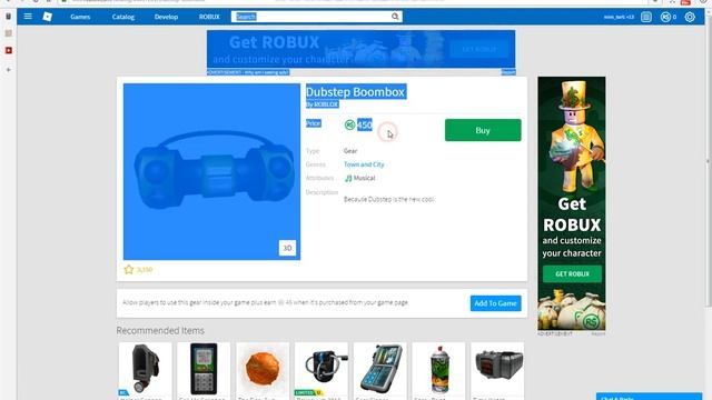roblox бесплатные вещи смотреть онлайн