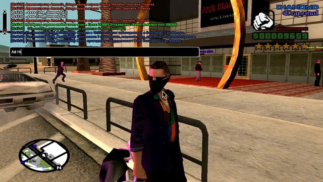 gta sa 2015 07 23 20 47 48 62 смотреть онлайн