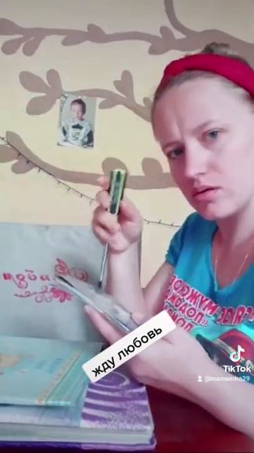 нет парня смотреть онлайн