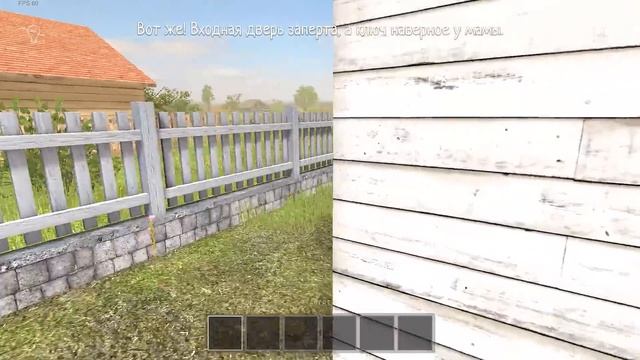 Получение третьей Концовки в Скулбое с помощью отца // SchoolBoy Runaway смотреть онлайн