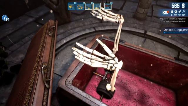 СВЕТ, КАМЕРА, БАБЛО ► Barn Finders #6 смотреть онлайн