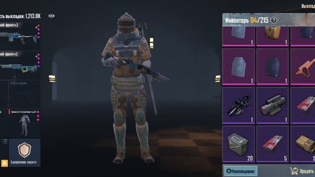 5 мая 2024 г. смотреть онлайн