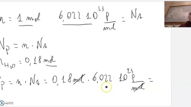 Relazione tra numero di moli, numero di Avogadro e numero di particelle смотреть онлайн