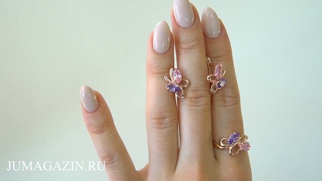 Серьги 3387041 Кольцо 2387041 Браслет 7387041 смотреть онлайн