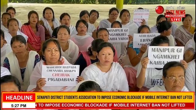ELITE TV 5:00 PM Manipuri News | 5th October 2023 смотреть онлайн