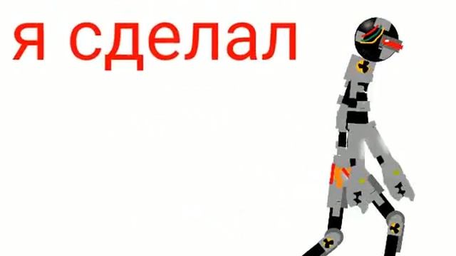 mp чёрный кибер ос смотреть онлайн