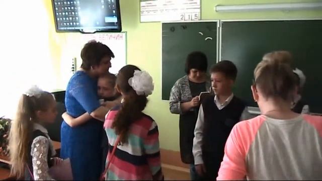 Наш прощальный классный час смотреть онлайн