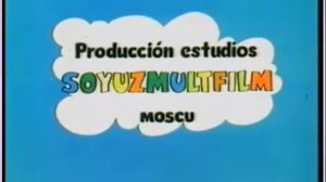 Ну, погоди! 5 Испанский