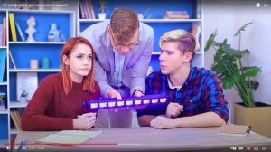 трум трум школьные лайфхаки!