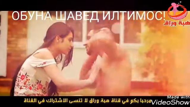 Бехтарин суруд (комрон мулои ) кадоме ошикай аник бади и клип гираш. Меояд бовари дорм 😢 смотреть онлайн