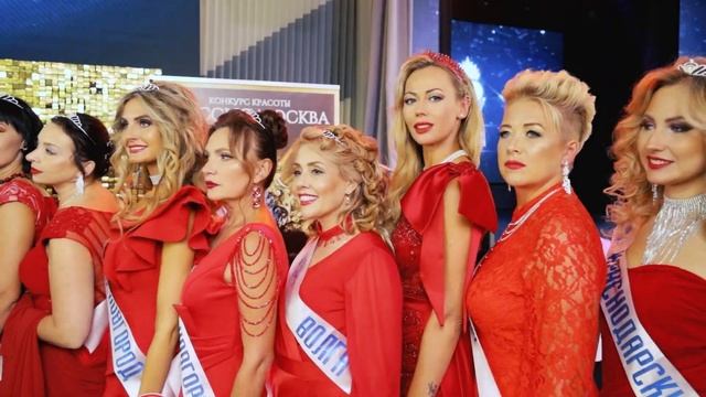 Mrs. Russia Globe 2023 - Anna Grunina смотреть онлайн