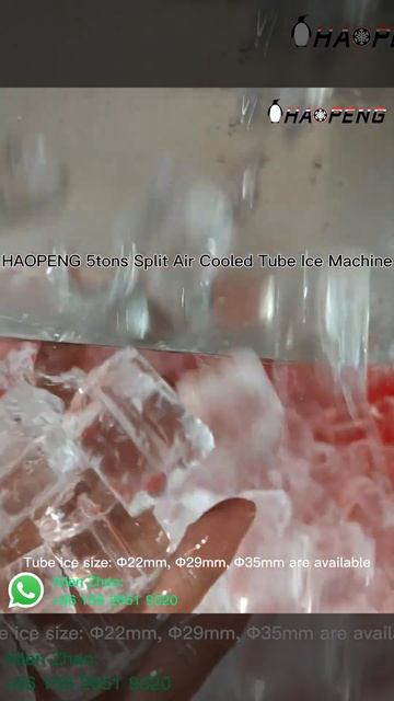 HAOPENG 5tons split air cooled tube ice machine смотреть онлайн