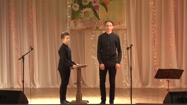 миниатюра "Театральный магазин" - исп. Руслан Житков и Кирилл Комельков смотреть онлайн