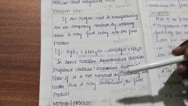 IMPURITIES | SOURCES| PHARMACEUTICAL ANALYSIS| INORGANIC CHEMISTRY| B.PHARMACY| UNIT-1| TAMIL смотреть онлайн