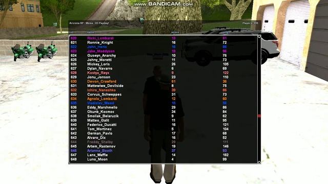 gta sa 2019 08 24 15 55 51 220 смотреть онлайн