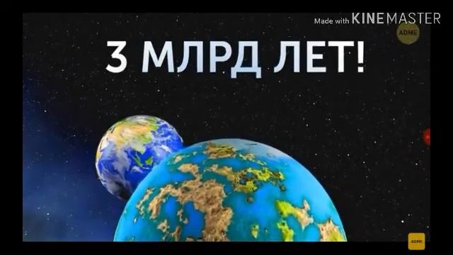 Если мы жили на Венере смотреть онлайн