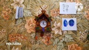 ПЕРВЫЙ КАНАЛ РЕКЛАМА ЧАСЫ БУДИЛЬНИК МЕДВЕДЬ ОЛЕНЬ