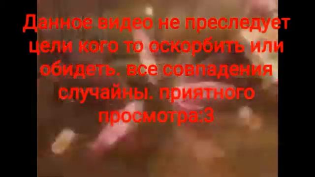 Креветки флексят на моей заставке ровно семь минут