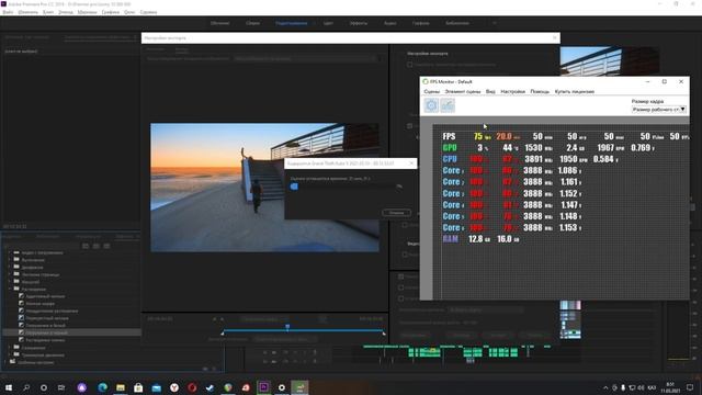 Program Files 2021 03 11 08 48 40 72 смотреть онлайн