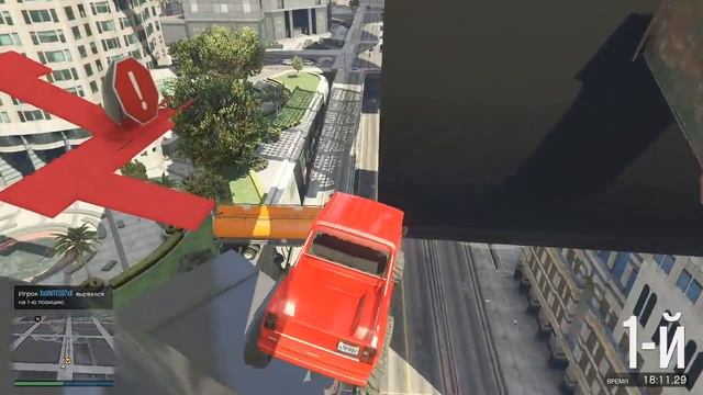 GRAND THEFT AUTO V ONLINE(КАТКИ С КЕНТОМ) смотреть онлайн