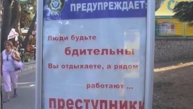 Менты нас стерегут ( Ростов ГИБДД ) смотреть онлайн