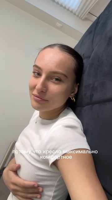inst: katekirasirova.brows. Промик действует до конца лета 🤎 смотреть онлайн