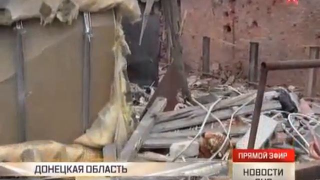 Украинские боевики стянули «Ураганы» к западным окраинам Донецка смотреть онлайн