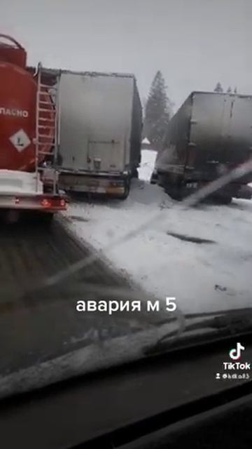 5 декабря 2021 г. смотреть онлайн