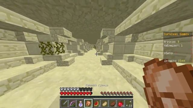 Javaw 2016 02 08 22 51 29 211