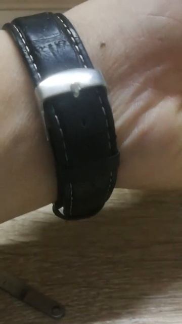 Cyberpunk 2077 Watch