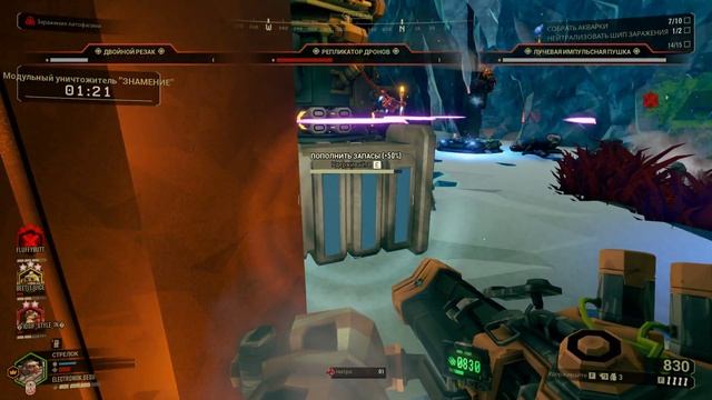 Deep Rock Galactic 2022 12 06 22 48 06 05 смотреть онлайн