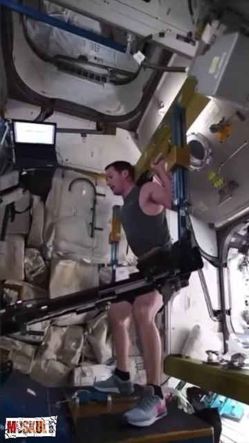 НЕ забываем про день НОГ даже в космосе