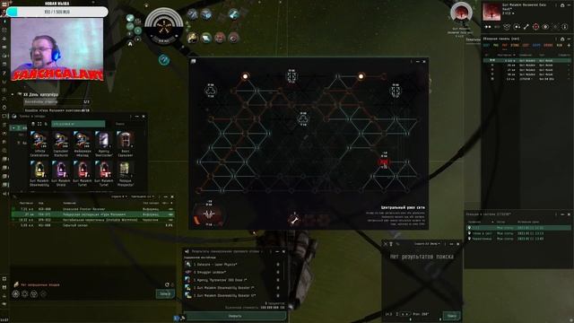 EVE Online. День победы капсулера... над эвентом.