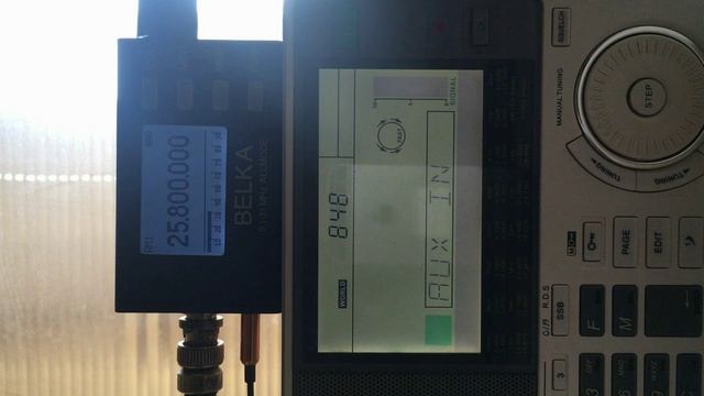 25800 kHz World Music Radio (Mårslet, Aarhus, DNK) 05.02.2025